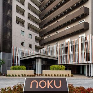 Noku Osaka